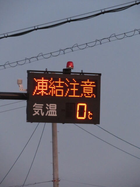 001.JPG