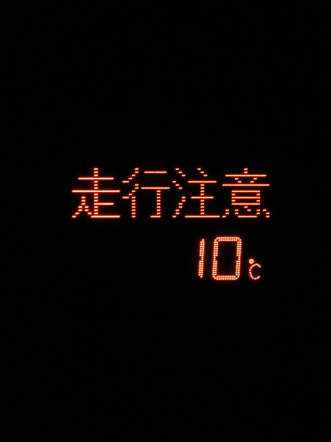 004.JPG