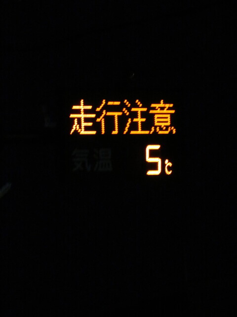 004.JPG