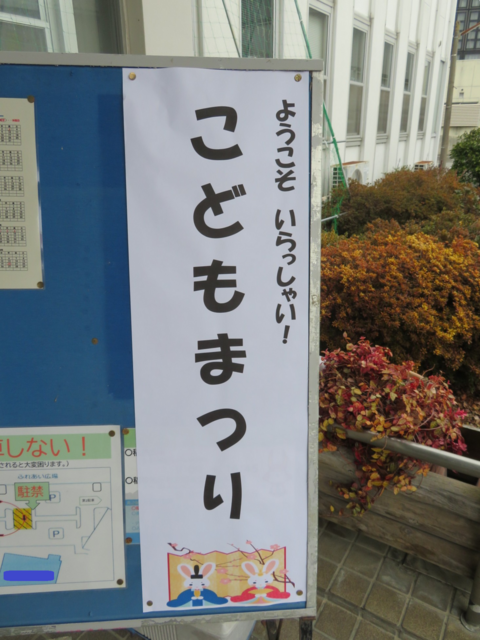 019 - コピー玄関.png