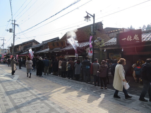1月7日　２.jpg