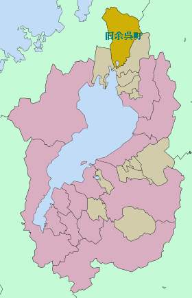 余呉町２ - コピー.png