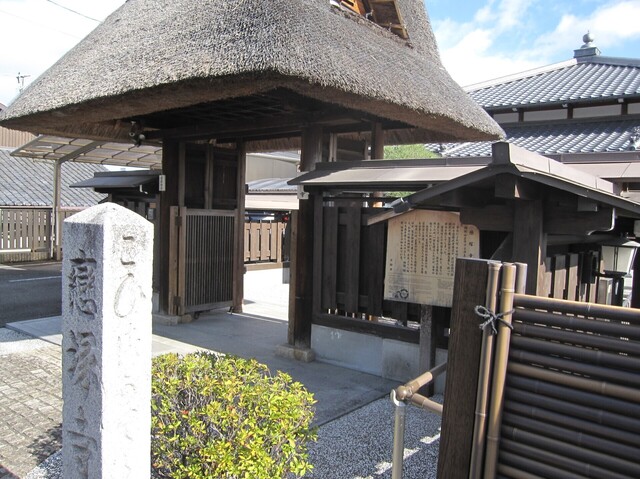 恋塚寺 - コピー.JPG