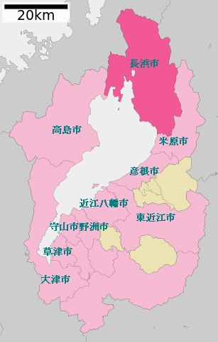 長浜３ 長浜～高島.png
