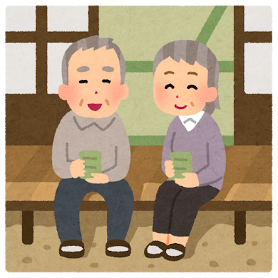 高齢夫婦.png